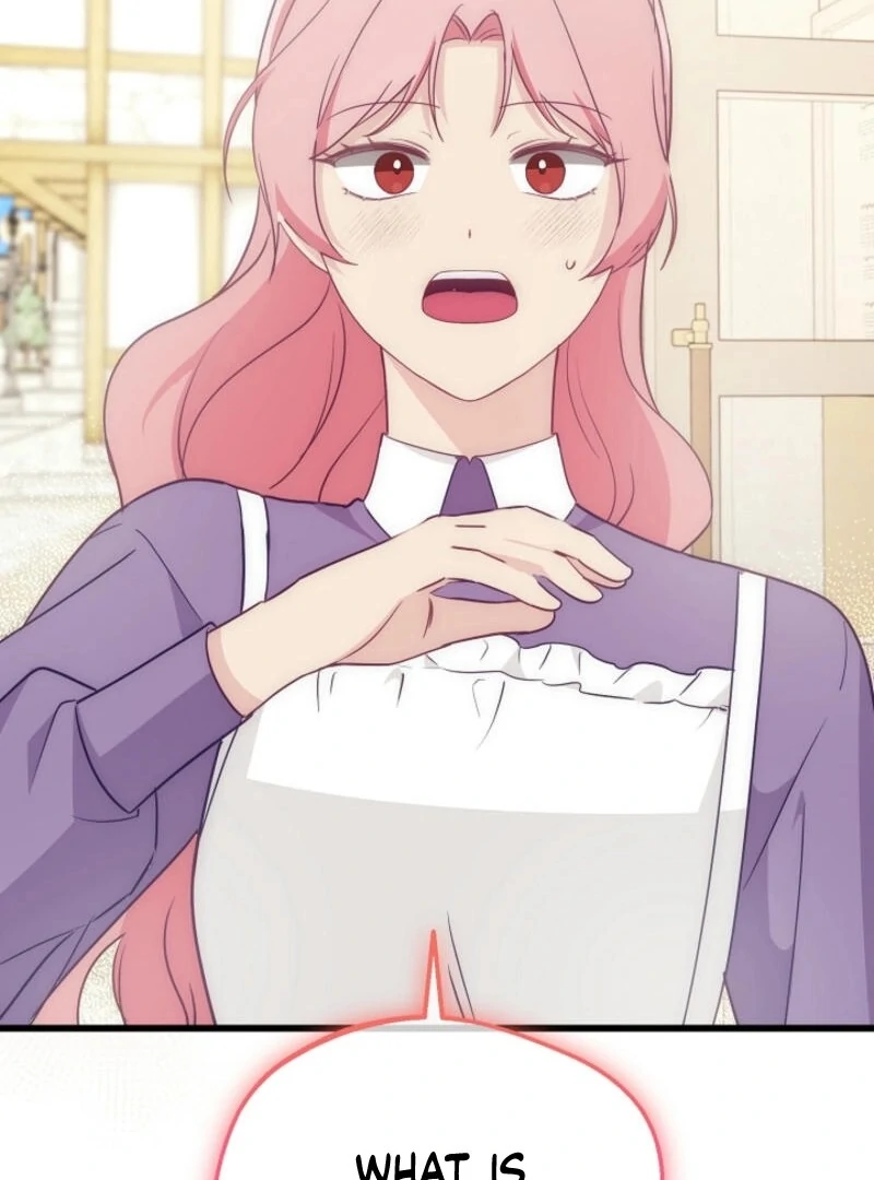 The Villainess is Busy Baking Bread! Chapter 23 415 057