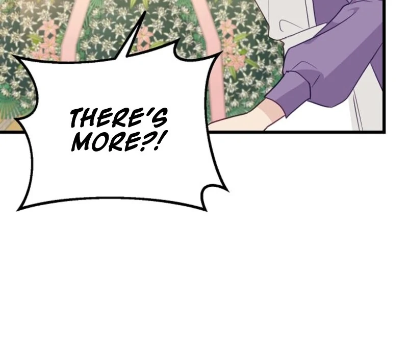 The Villainess is Busy Baking Bread! Chapter 23 418 060