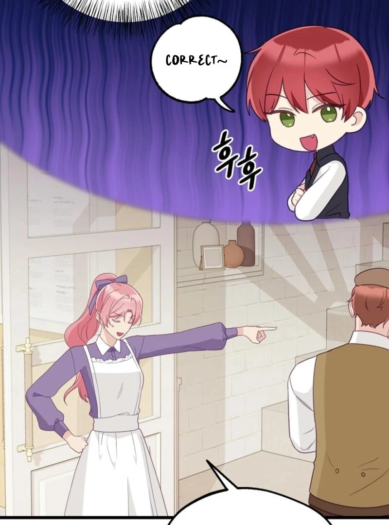 The Villainess is Busy Baking Bread! Chapter 23 424 066