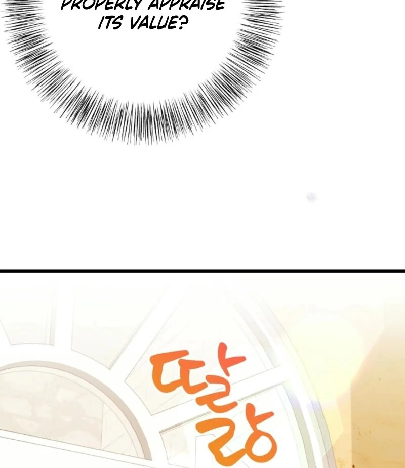 The Villainess is Busy Baking Bread! Chapter 23 427 069