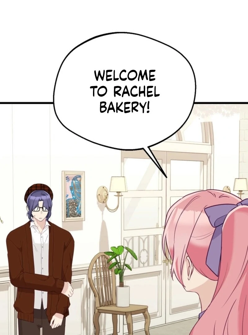 The Villainess is Busy Baking Bread! Chapter 23 429 071