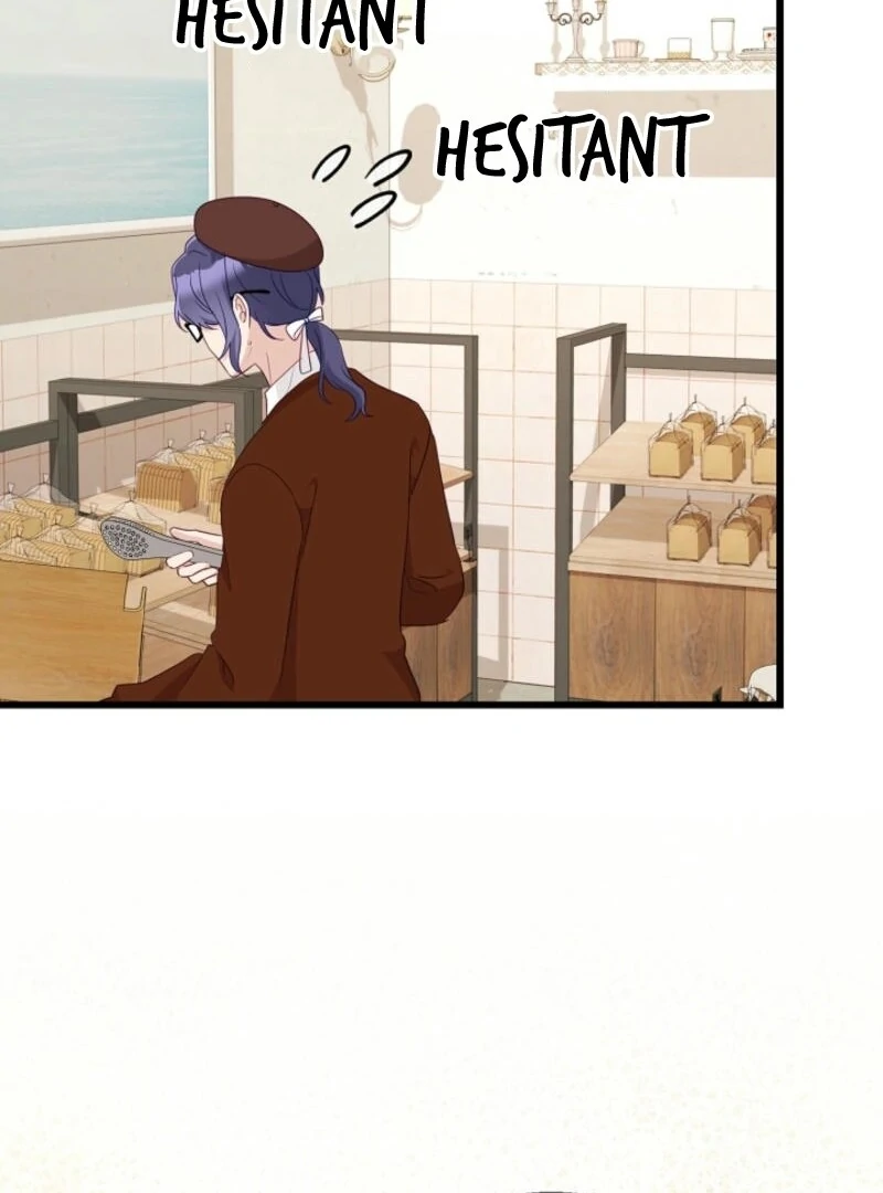 The Villainess is Busy Baking Bread! Chapter 23 431 073