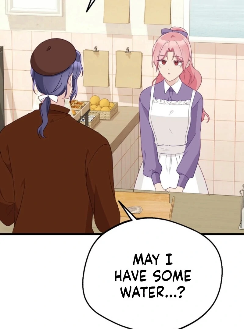 The Villainess is Busy Baking Bread! Chapter 23 434 076