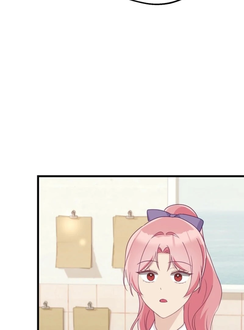 The Villainess is Busy Baking Bread! Chapter 23 435 077