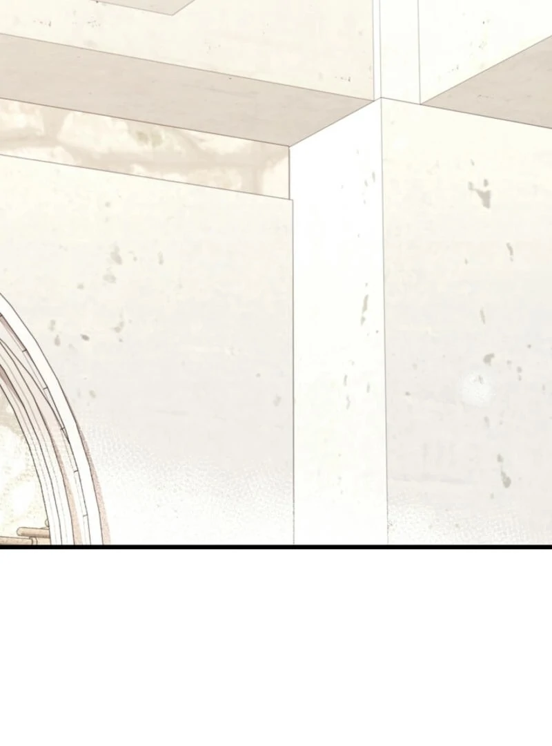 The Villainess is Busy Baking Bread! Chapter 23 438 080