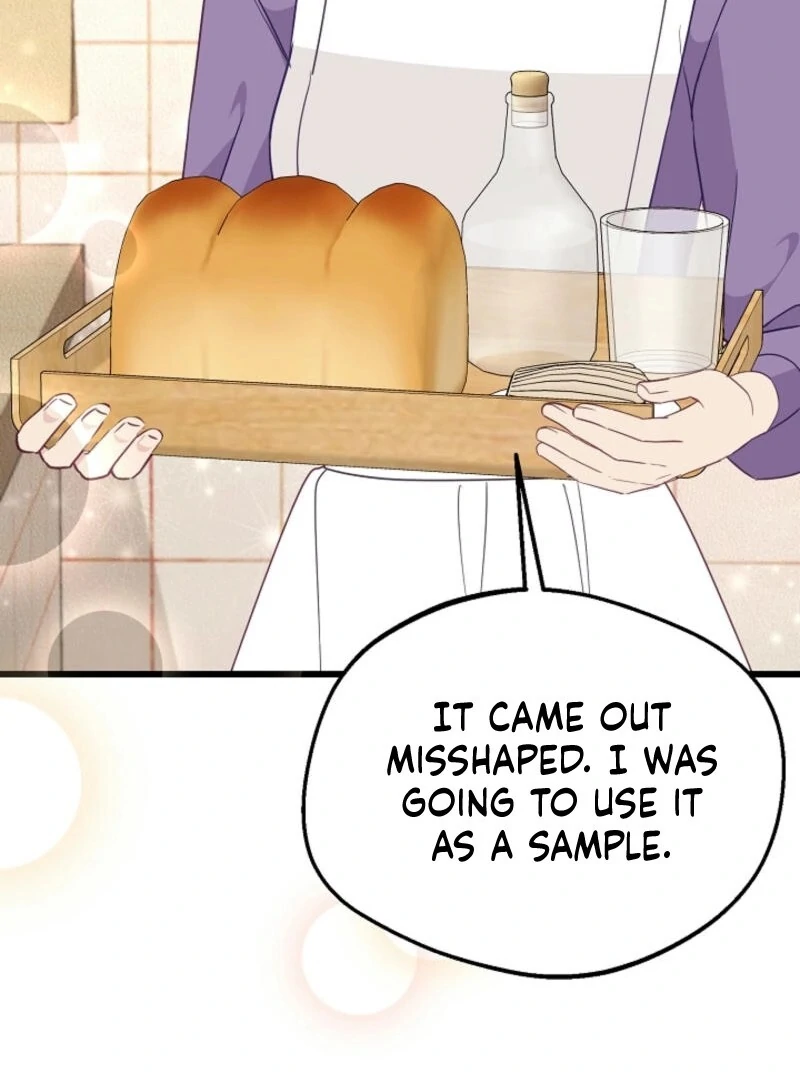 The Villainess is Busy Baking Bread! Chapter 23 442 084