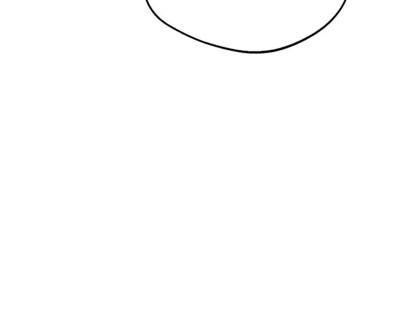 The Villainess is Busy Baking Bread! Chapter 23 447 089