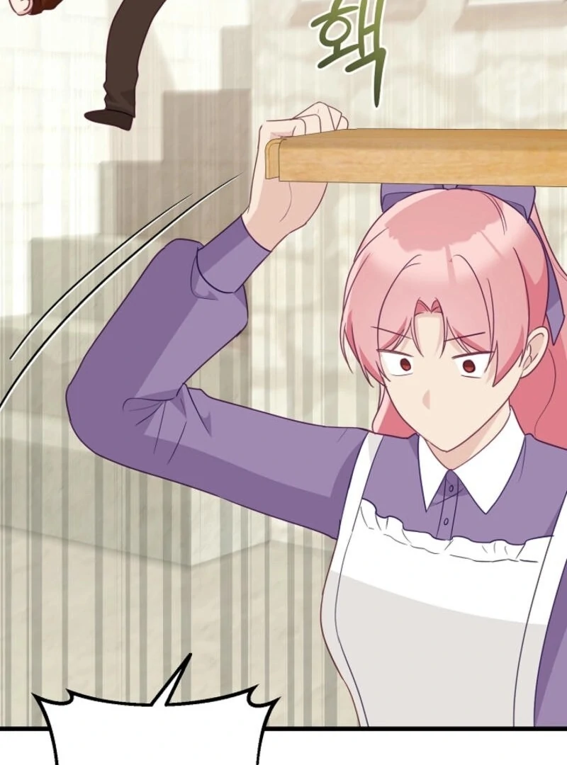 The Villainess is Busy Baking Bread! Chapter 23 452 094