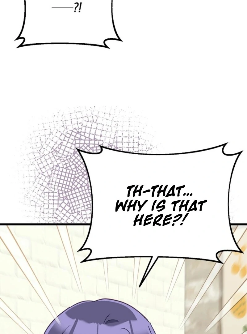 The Villainess is Busy Baking Bread! Chapter 23 453 095