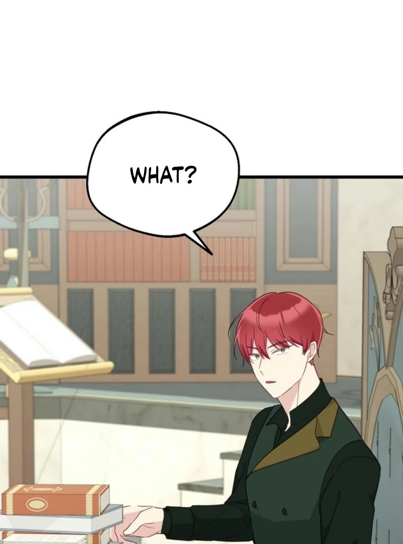 The Villainess is Busy Baking Bread! Chapter 24 412 003