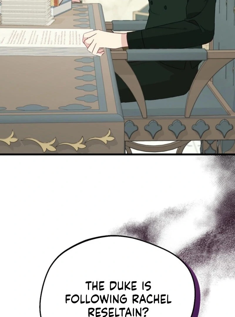 The Villainess is Busy Baking Bread! Chapter 24 413 004