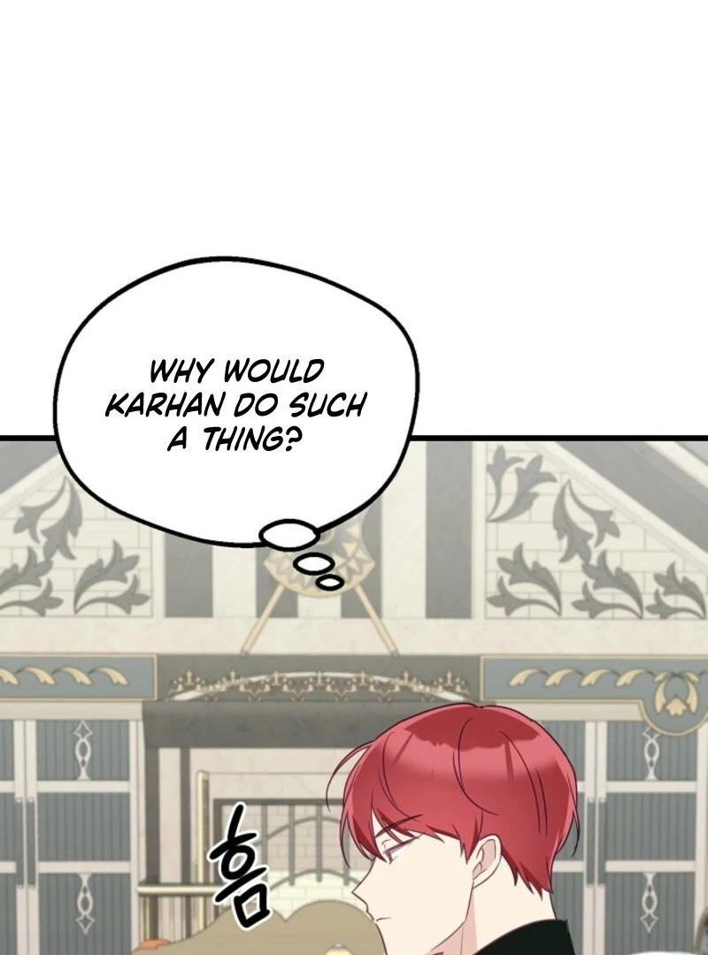 The Villainess is Busy Baking Bread! Chapter 24 416 007