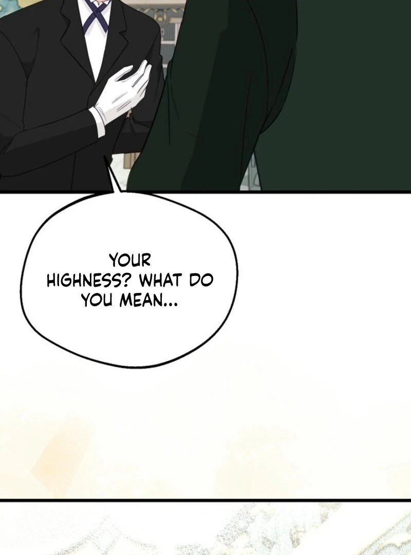 The Villainess is Busy Baking Bread! Chapter 24 434 025