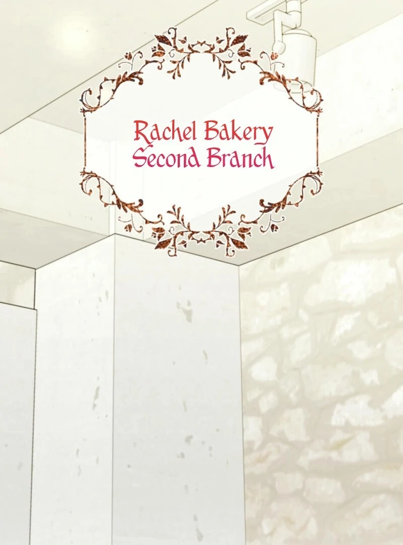 The Villainess is Busy Baking Bread! Chapter 24 441 032