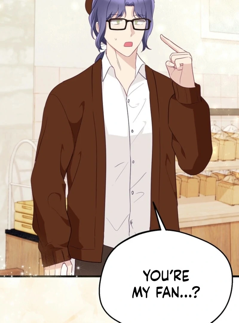 The Villainess is Busy Baking Bread! Chapter 24 443 034