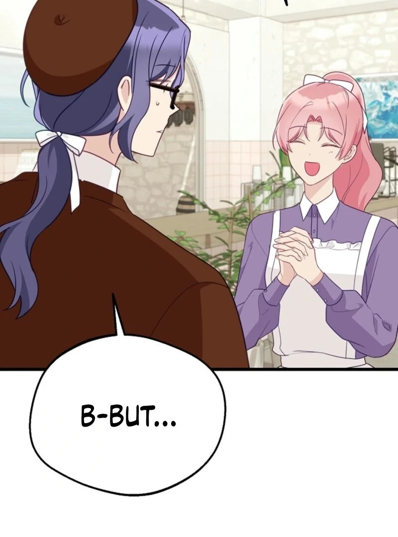 The Villainess is Busy Baking Bread! Chapter 24 445 036