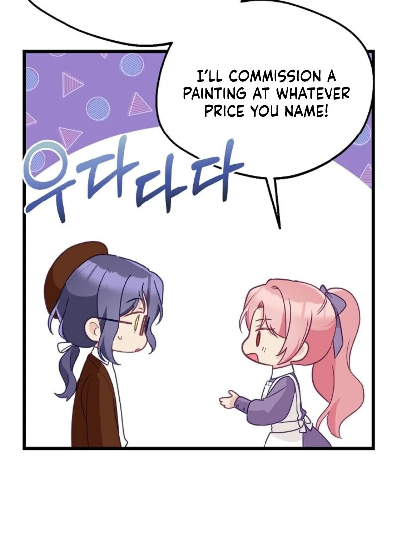 The Villainess is Busy Baking Bread! Chapter 24 450 041