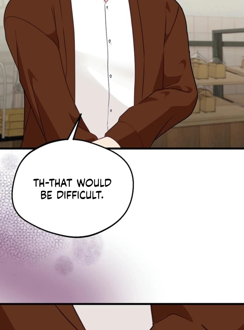 The Villainess is Busy Baking Bread! Chapter 24 452 043