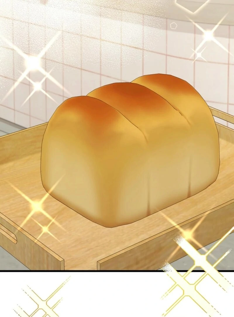 The Villainess is Busy Baking Bread! Chapter 24 464 055