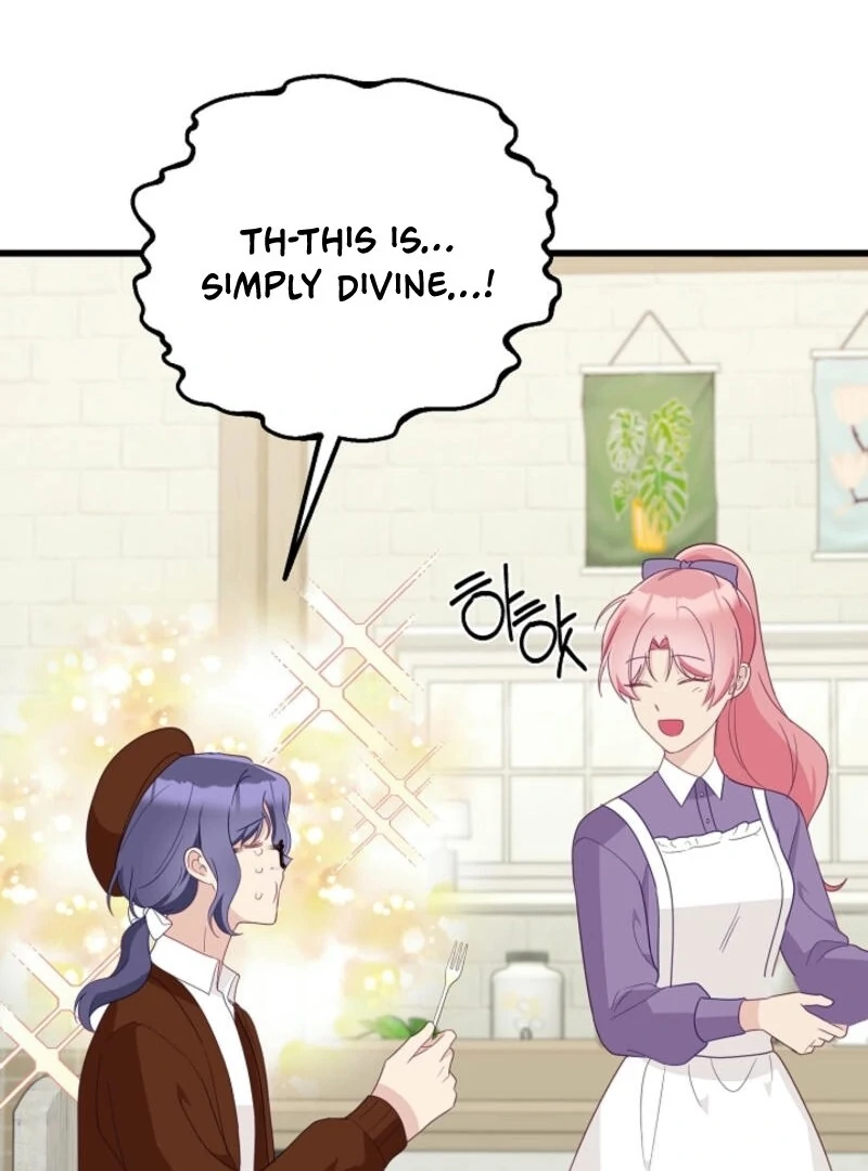 The Villainess is Busy Baking Bread! Chapter 24 474 065