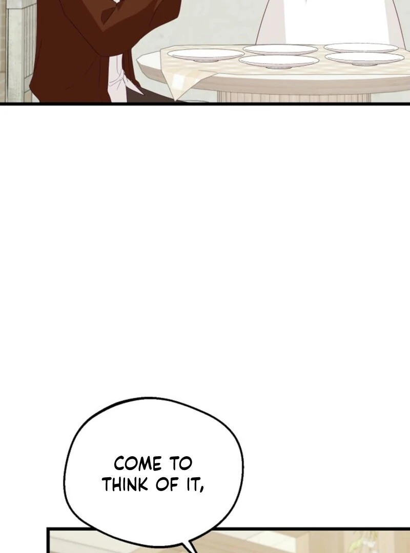 The Villainess is Busy Baking Bread! Chapter 24 475 066