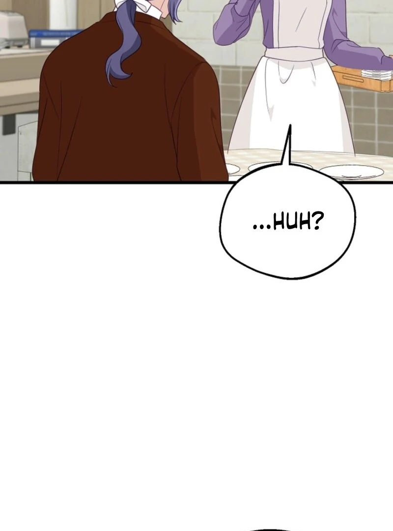 The Villainess is Busy Baking Bread! Chapter 24 481 072