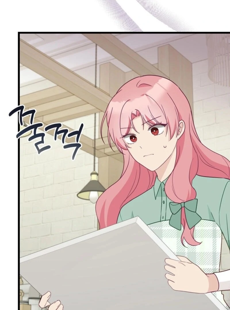 The Villainess is Busy Baking Bread! Chapter 24 503 094