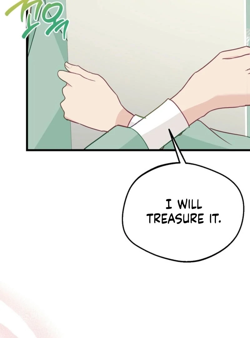 The Villainess is Busy Baking Bread! Chapter 24 509 100