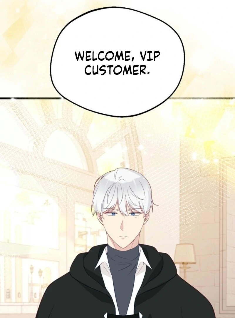 The Villainess is Busy Baking Bread! Chapter 24 522 113