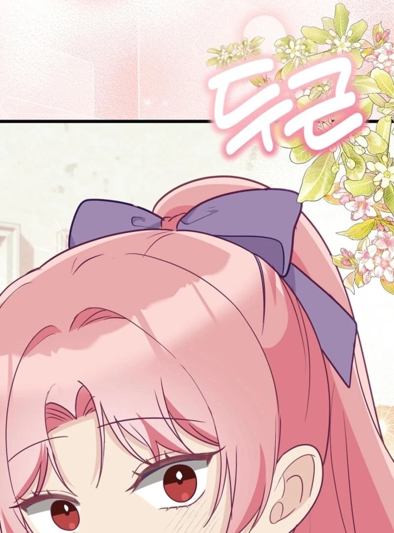 The Villainess is Busy Baking Bread! Chapter 24 527 118