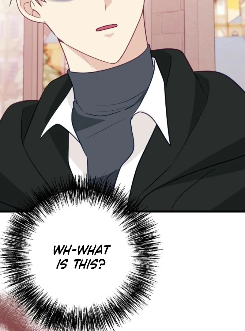 The Villainess is Busy Baking Bread! Chapter 24 538 129