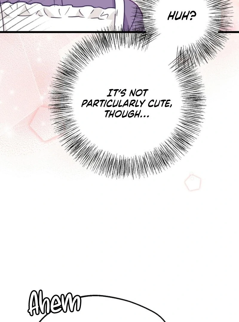 The Villainess is Busy Baking Bread! Chapter 25 416 007