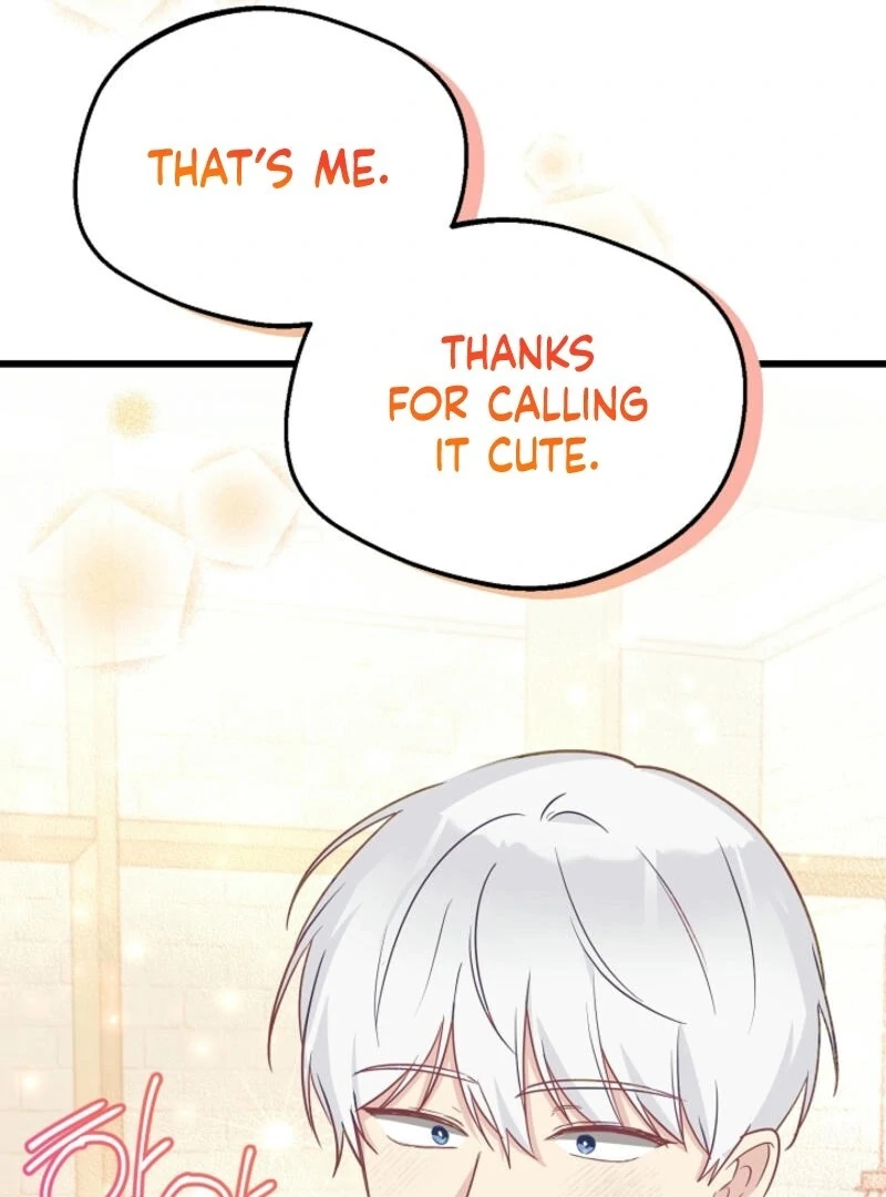 The Villainess is Busy Baking Bread! Chapter 25 419 010