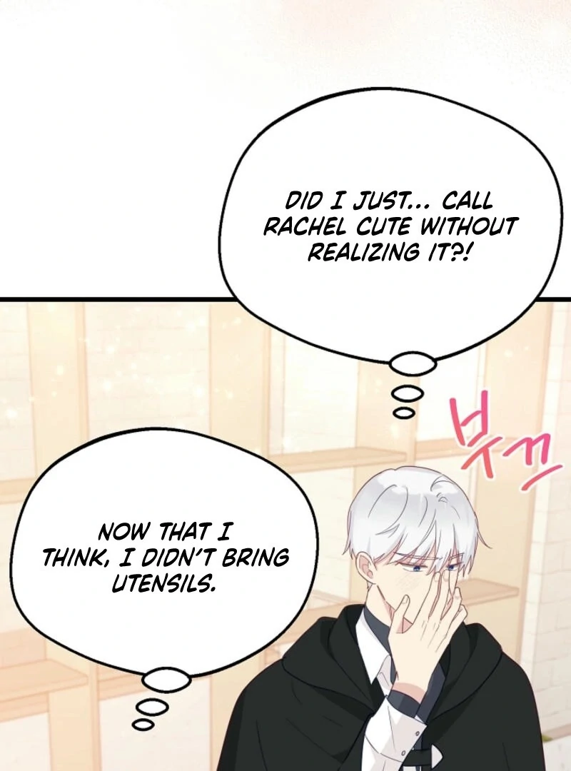 The Villainess is Busy Baking Bread! Chapter 25 421 012