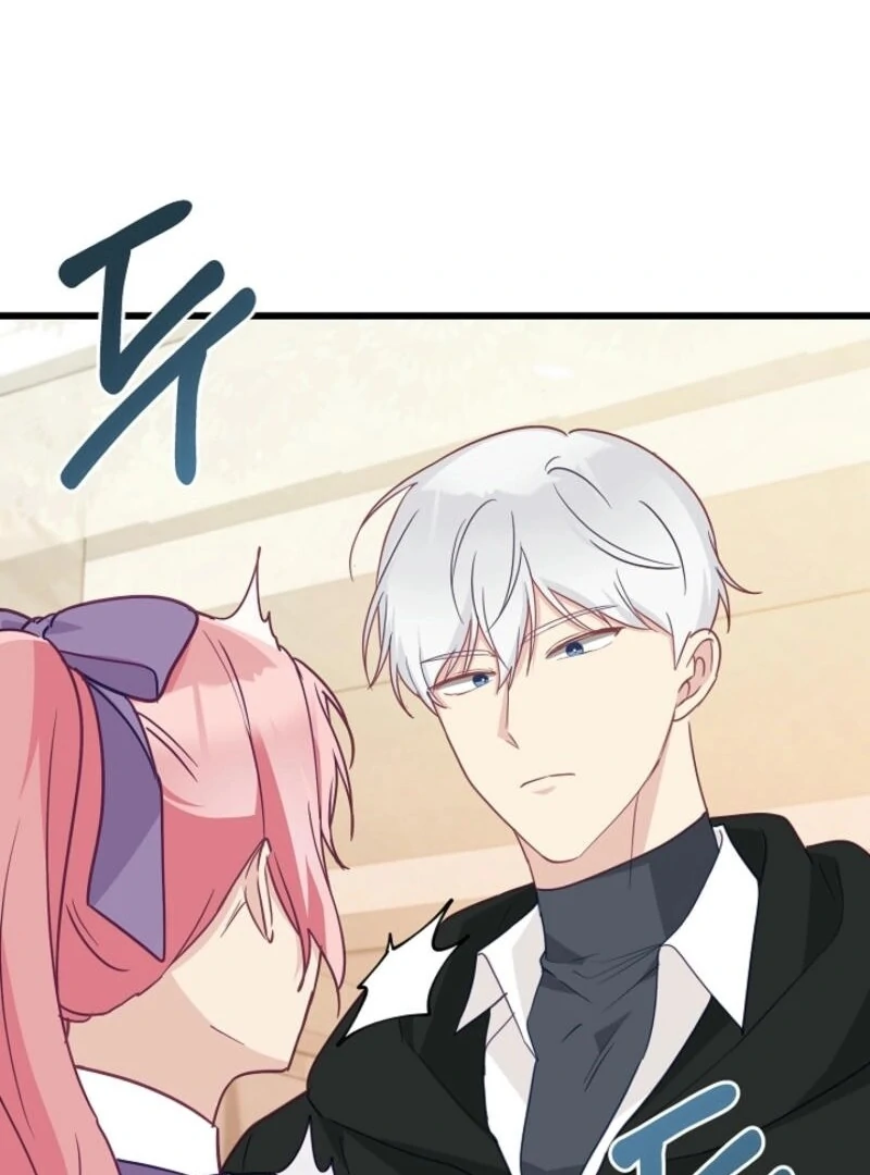 The Villainess is Busy Baking Bread! Chapter 25 432 023