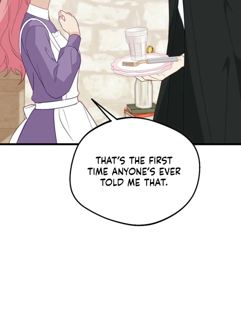 The Villainess is Busy Baking Bread! Chapter 25 435 026