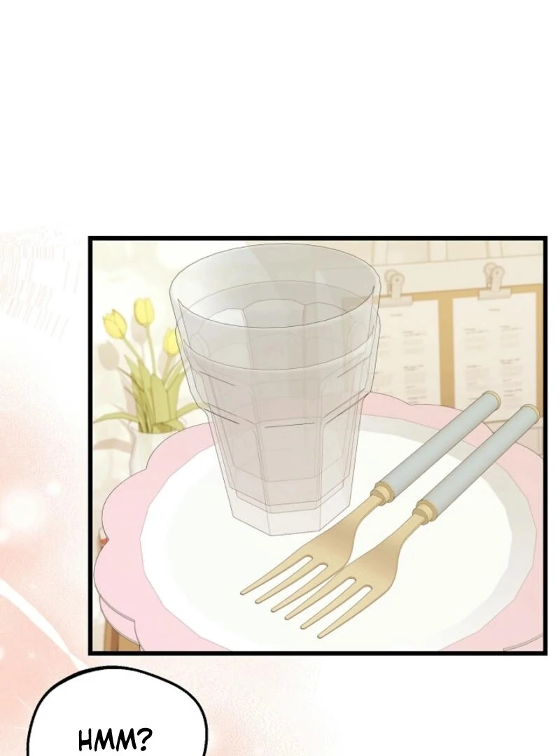 The Villainess is Busy Baking Bread! Chapter 25 436 027