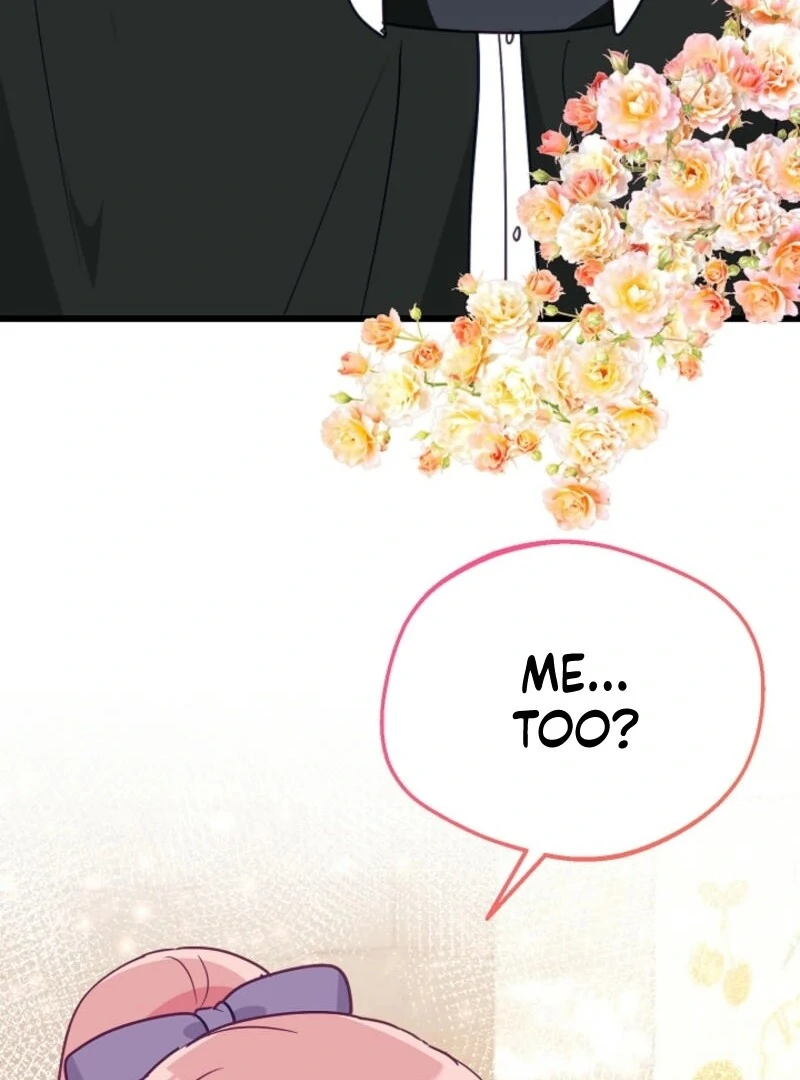 The Villainess is Busy Baking Bread! Chapter 25 440 031