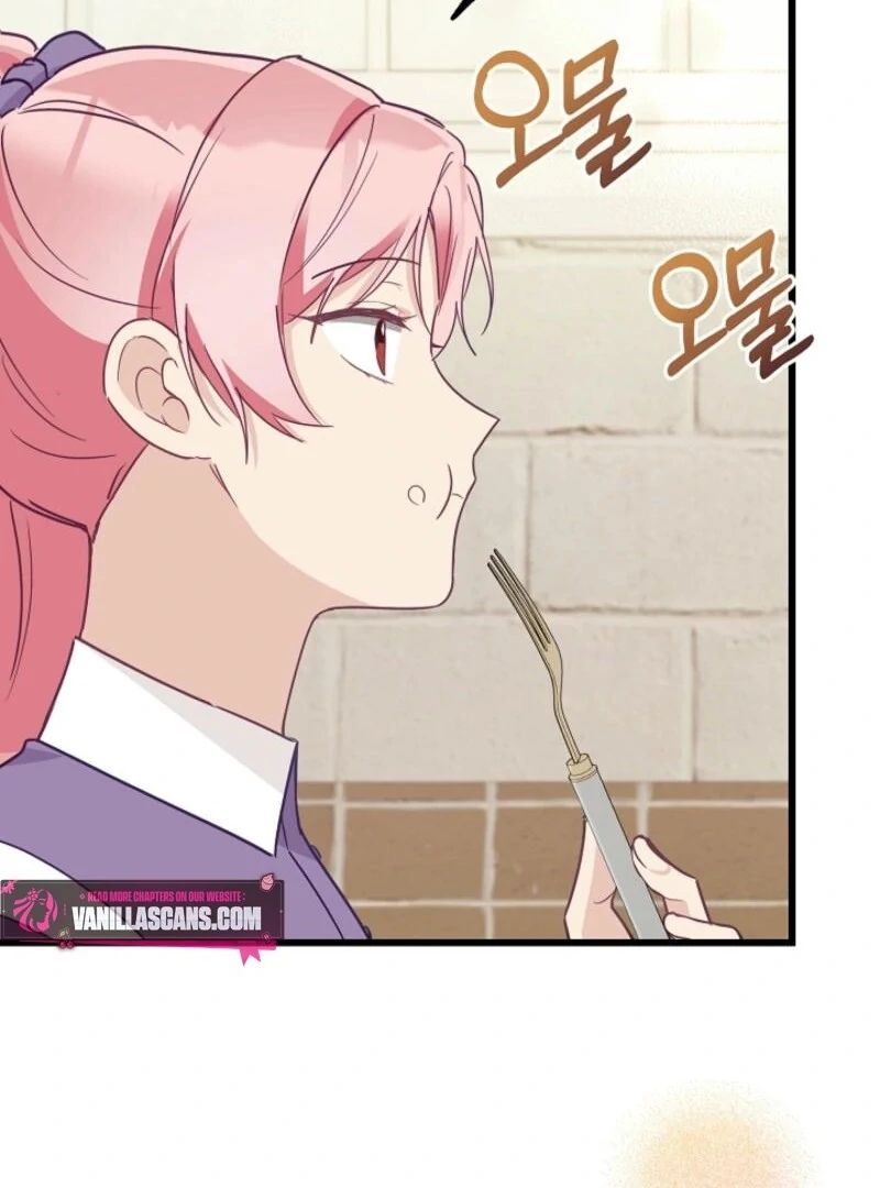 The Villainess is Busy Baking Bread! Chapter 25 453 044