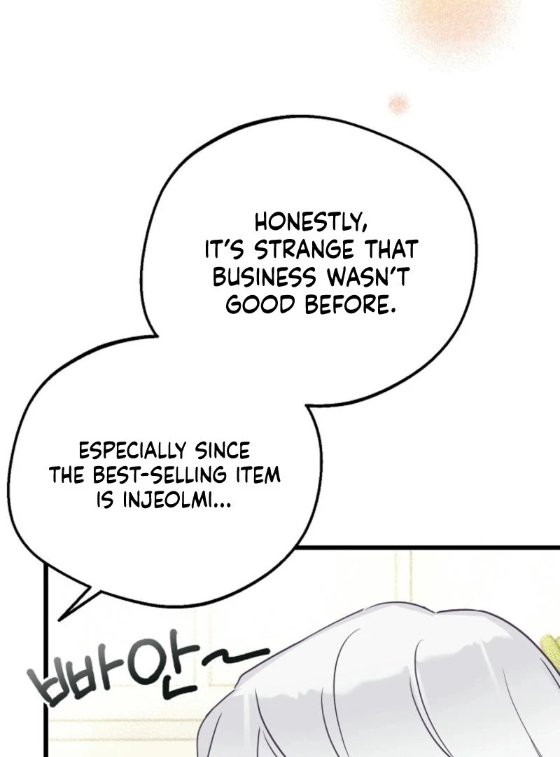 The Villainess is Busy Baking Bread! Chapter 25 454 045