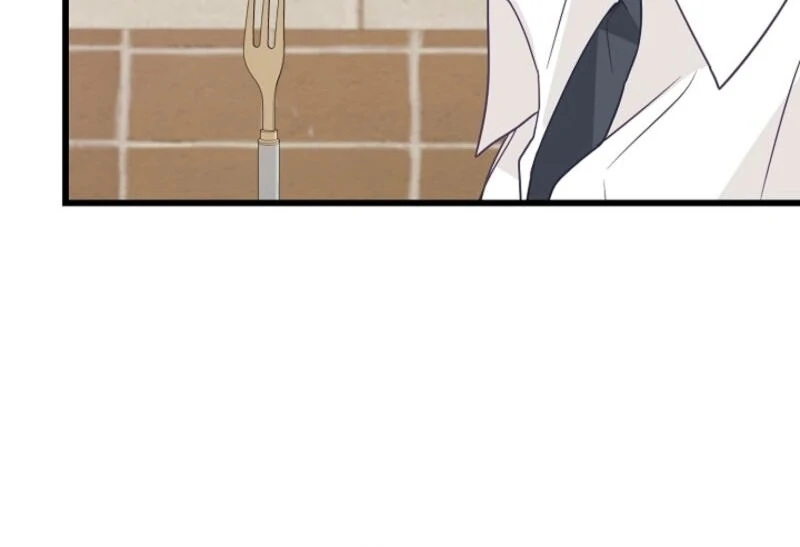 The Villainess is Busy Baking Bread! Chapter 25 456 047