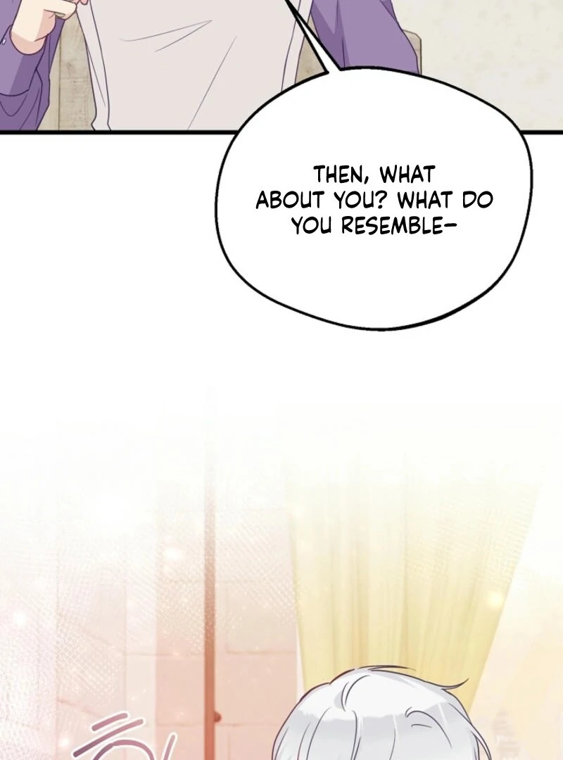 The Villainess is Busy Baking Bread! Chapter 25 460 051