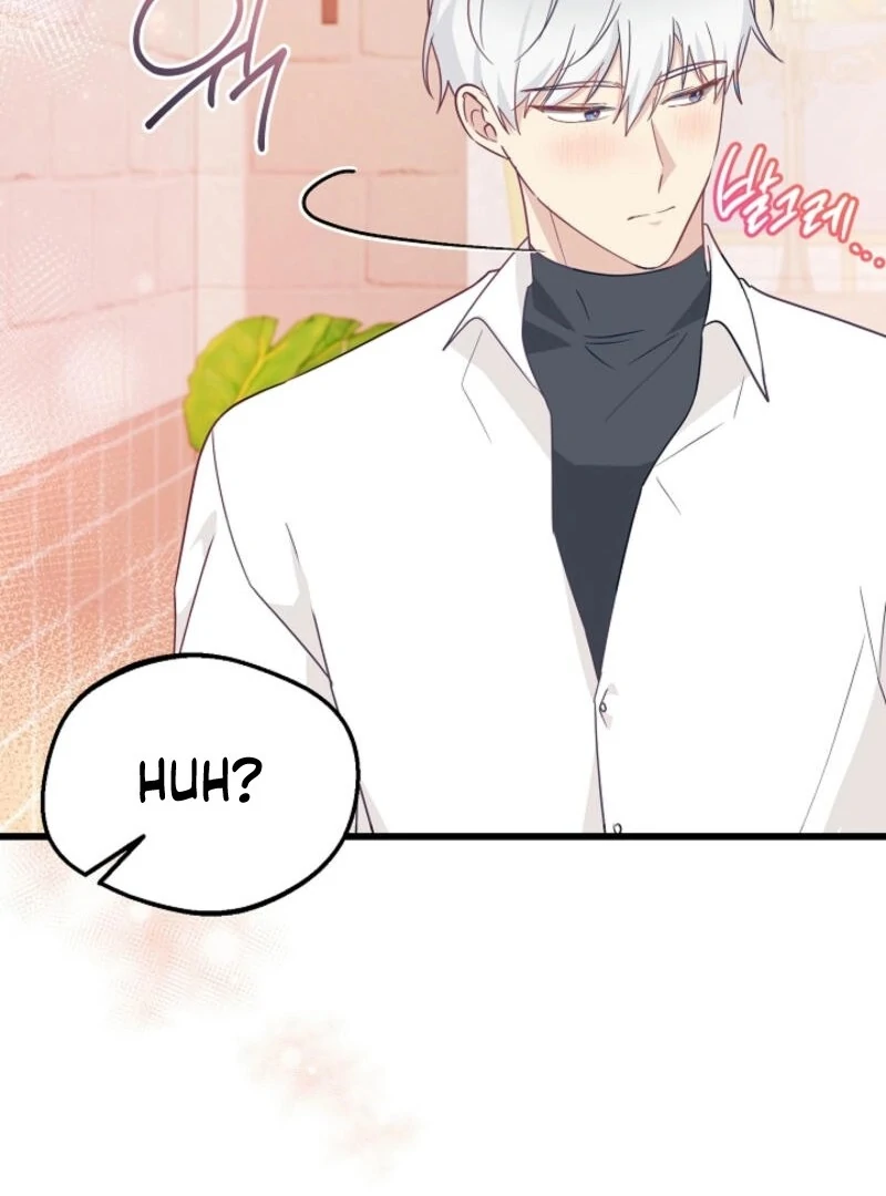 The Villainess is Busy Baking Bread! Chapter 25 461 052