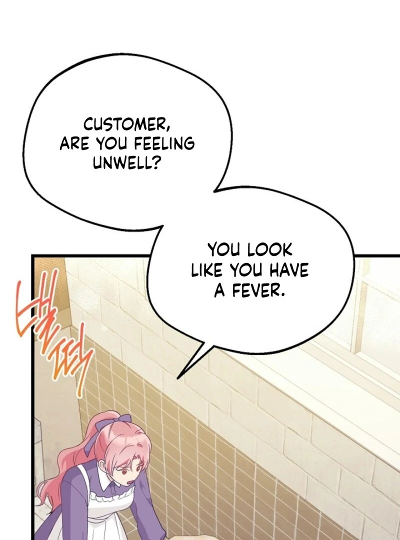 The Villainess is Busy Baking Bread! Chapter 25 462 053