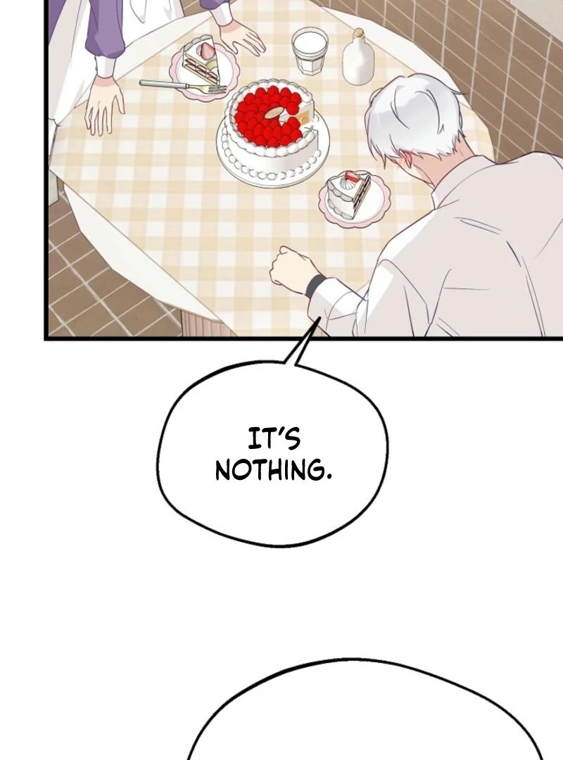 The Villainess is Busy Baking Bread! Chapter 25 463 054