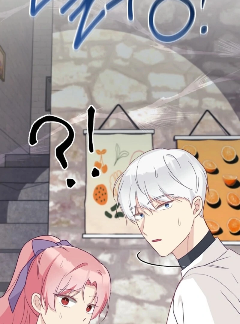 The Villainess is Busy Baking Bread! Chapter 25 477 068