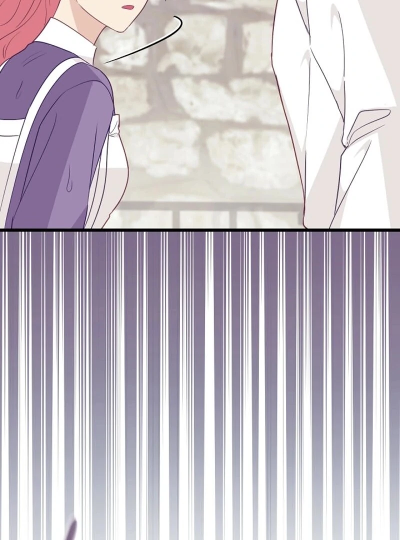 The Villainess is Busy Baking Bread! Chapter 25 478 069