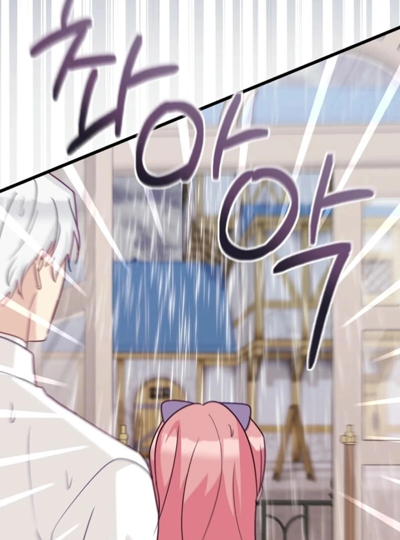 The Villainess is Busy Baking Bread! Chapter 25 479 070