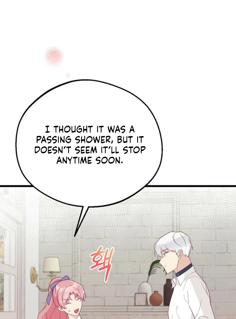 The Villainess is Busy Baking Bread! Chapter 25 488 079