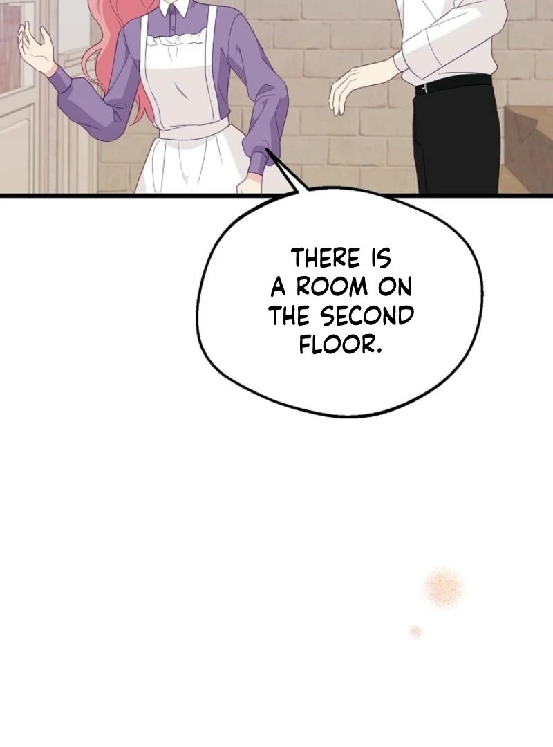 The Villainess is Busy Baking Bread! Chapter 25 489 080